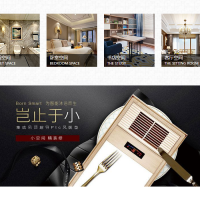 大家好,給大家介紹一下,這是全新上線的奧邦官方網站