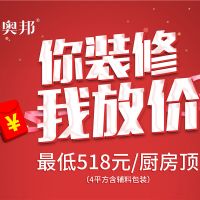 五一假期發橫財!這才是五一的正確打開方式!