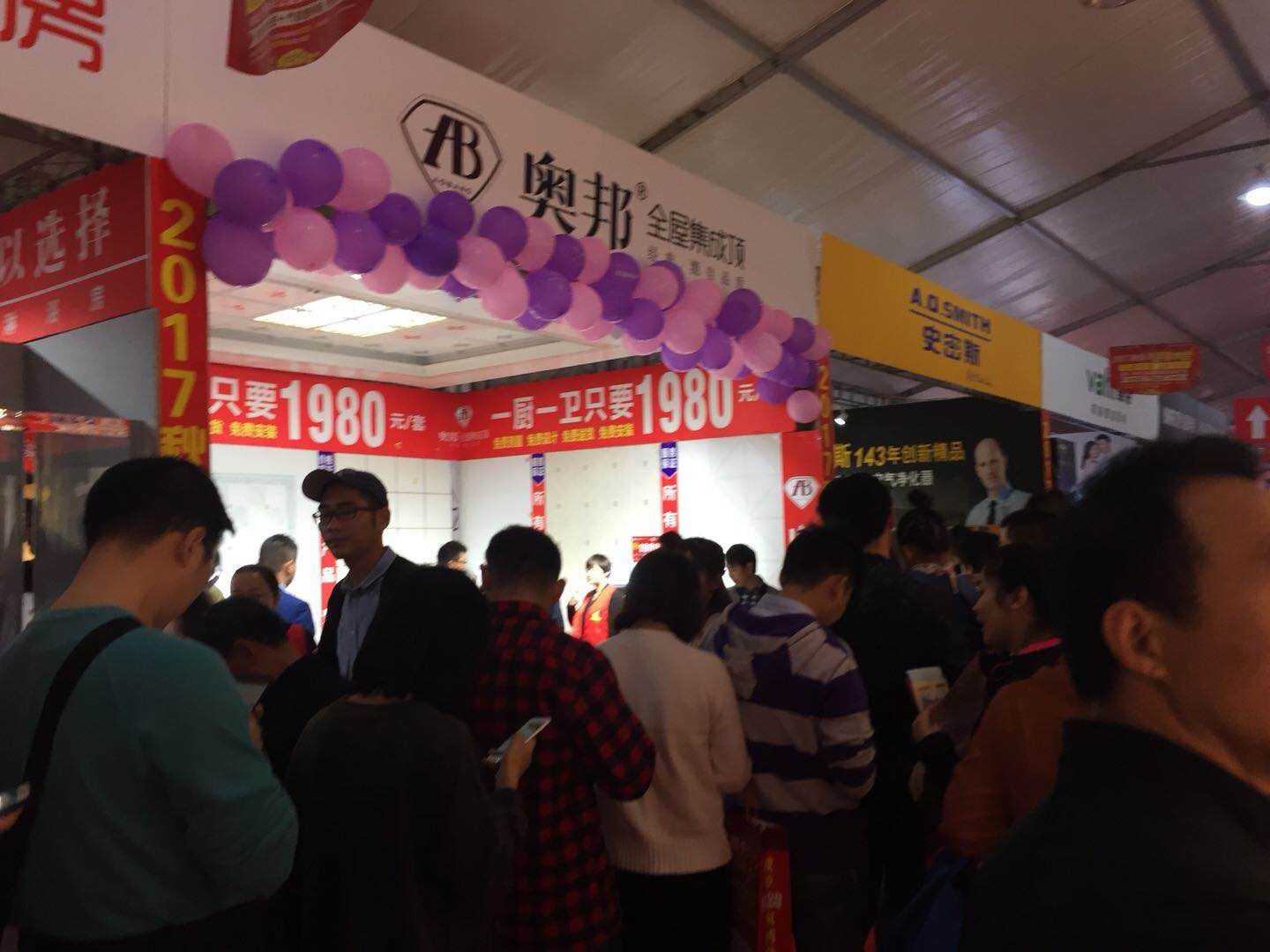 微信圖片_20171016150601.jpg 微信圖片_20171016150601.jpg