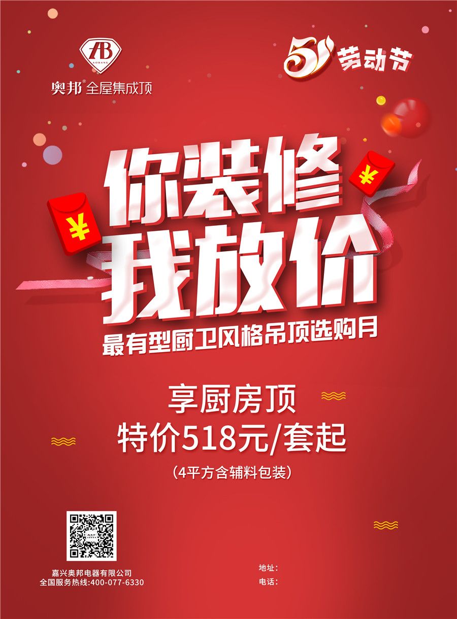 單頁 21x28.5cm(正反面通用)120g雙膠紙雙面印刷.jpg 單頁 21x28.5cm(正反面通用)120g雙膠紙雙面印刷.jpg