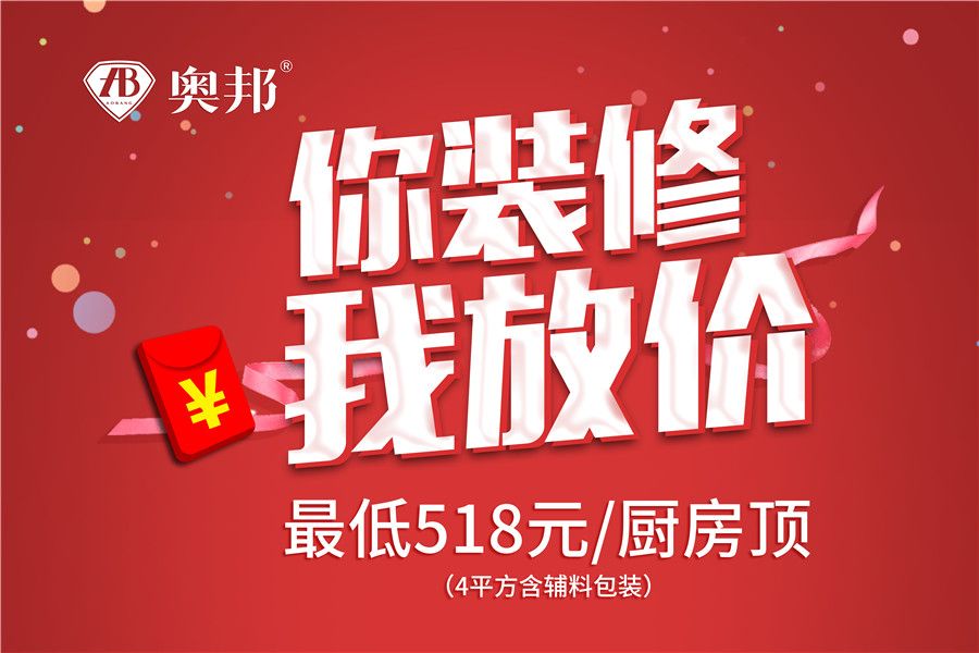 勞動節吊旗 60x40cm(正反面通用)雙面寫真裱KT板.jpg 勞動節吊旗 60x40cm(正反面通用)雙面寫真裱KT板.jpg