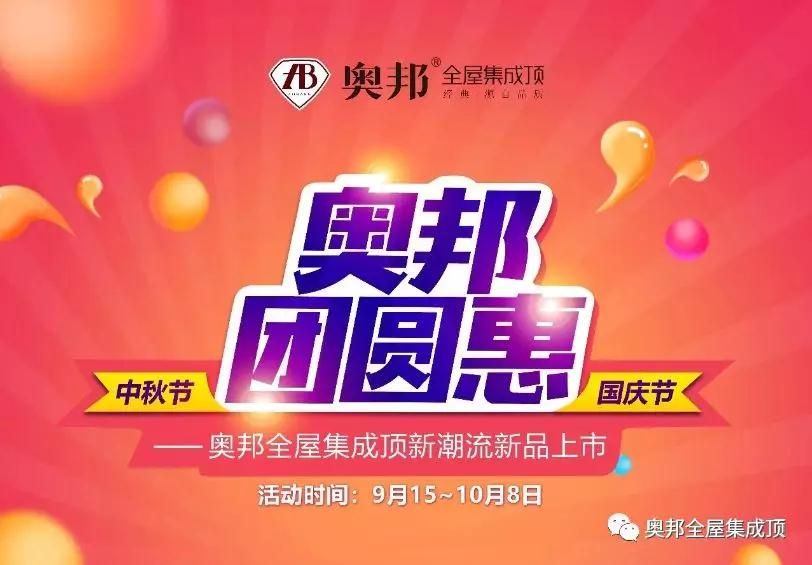 微信圖片_20181005150527.jpg 微信圖片_20181005150527.jpg