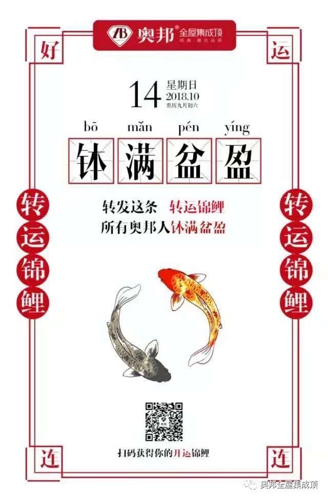 微信圖片_20181015094323.jpg 微信圖片_20181015094323.jpg