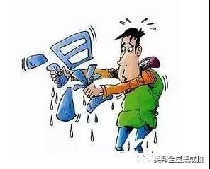 微信圖片_20190115105039