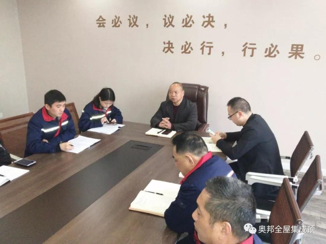 微信圖片_20190221090409