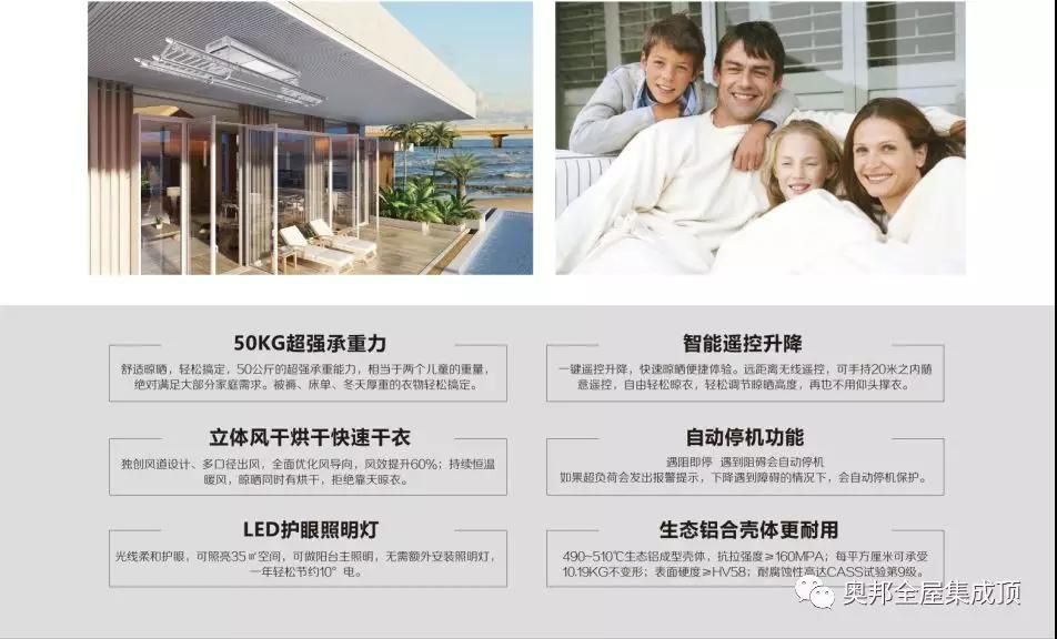 微信圖片_20190225103038