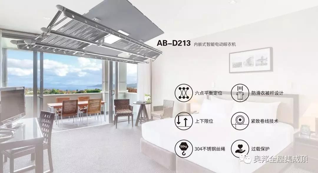 微信圖片_20190225103048