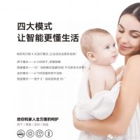 我家那閨女,愛要有溫度