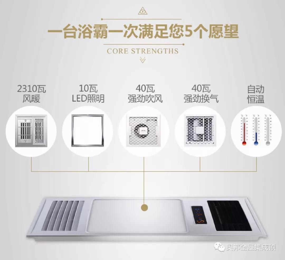 微信圖片_20190312091132