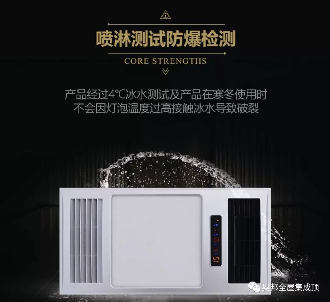 微信圖片_20190312091157