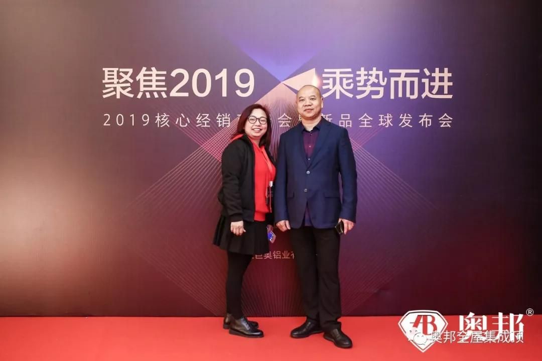 微信圖片_20190412091343