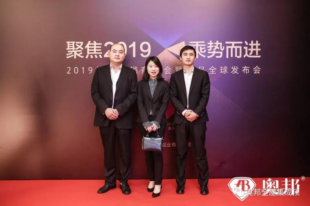 微信圖片_20190412091346