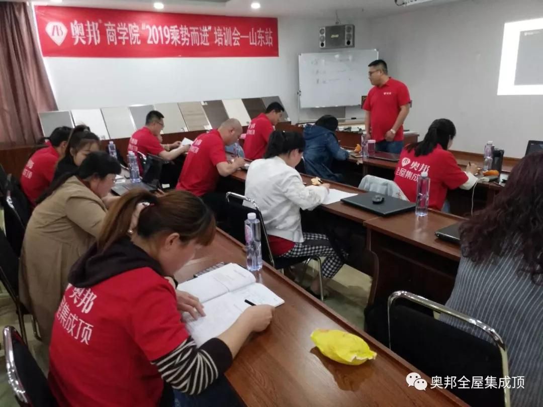 微信圖片_20190423144648