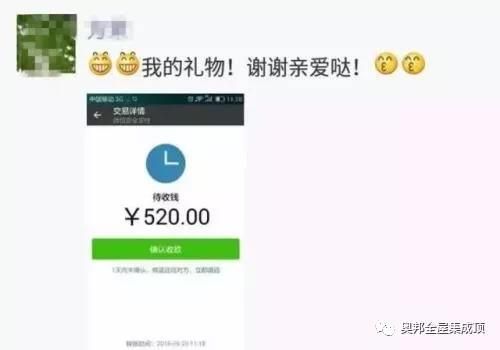 微信圖片_20191029141348 微信圖片_20191029141348