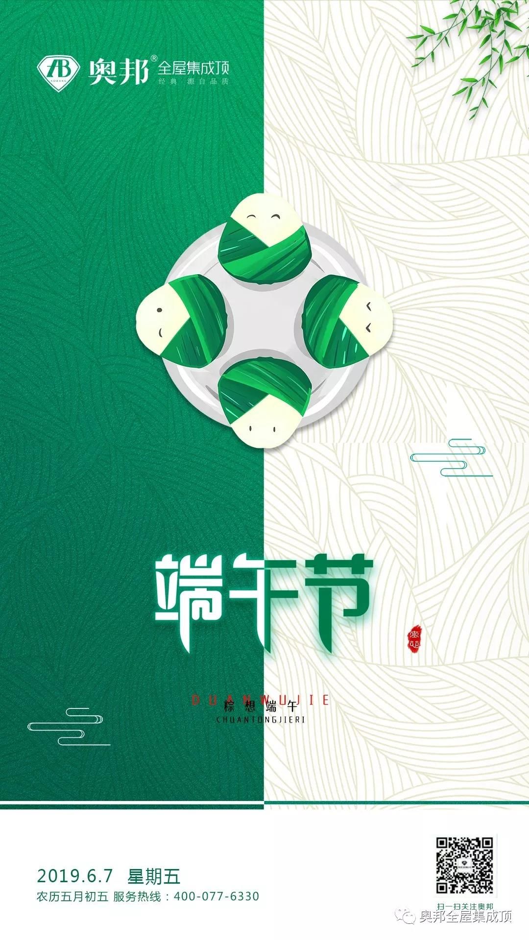 微信圖片_20191029142754 微信圖片_20191029142754