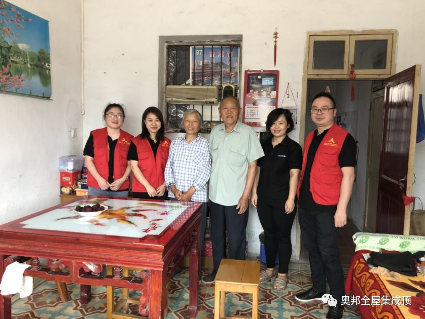 微信圖片_20191029143250 微信圖片_20191029143250