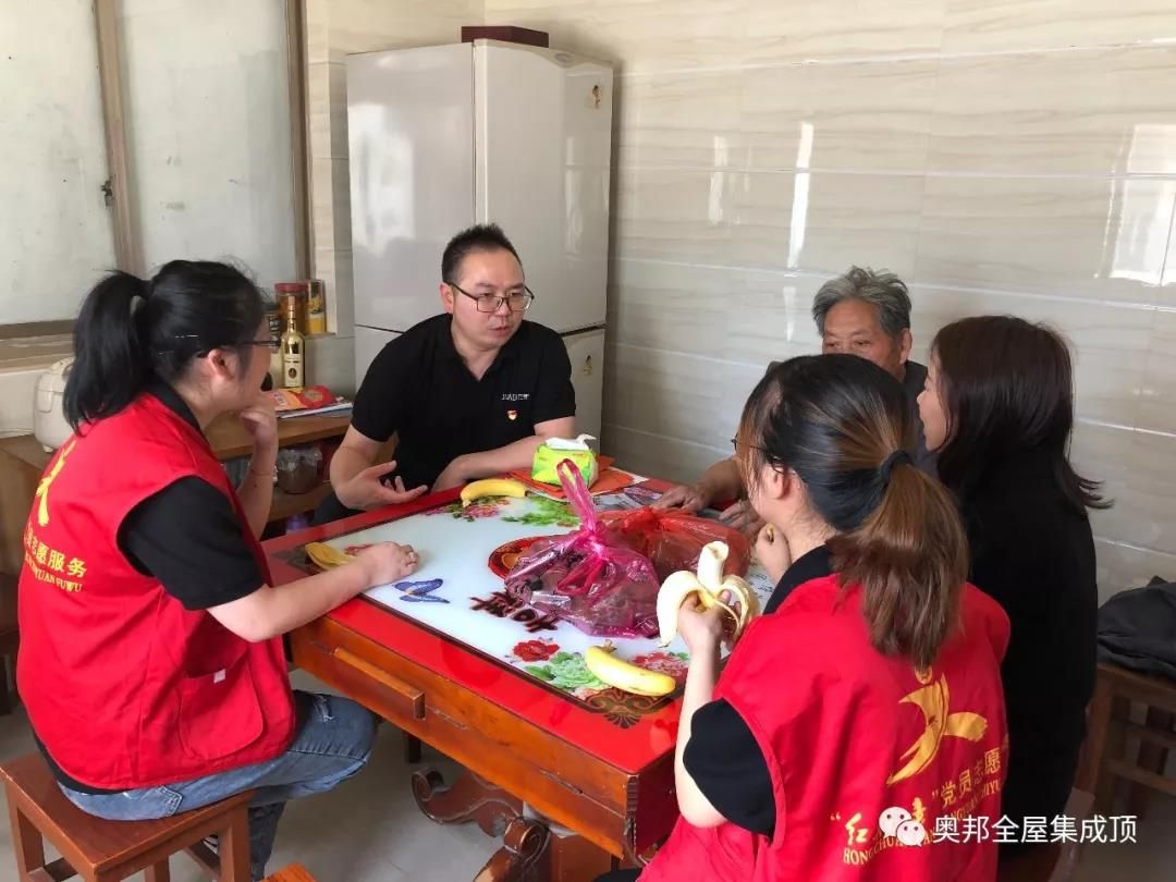 微信圖片_20191029143252