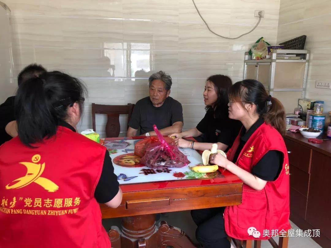 微信圖片_20191029143255