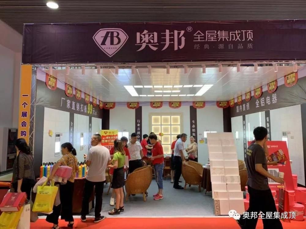 微信圖片_20191029153400