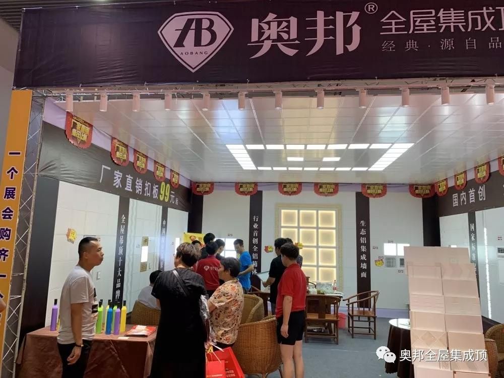 微信圖片_20191029153405