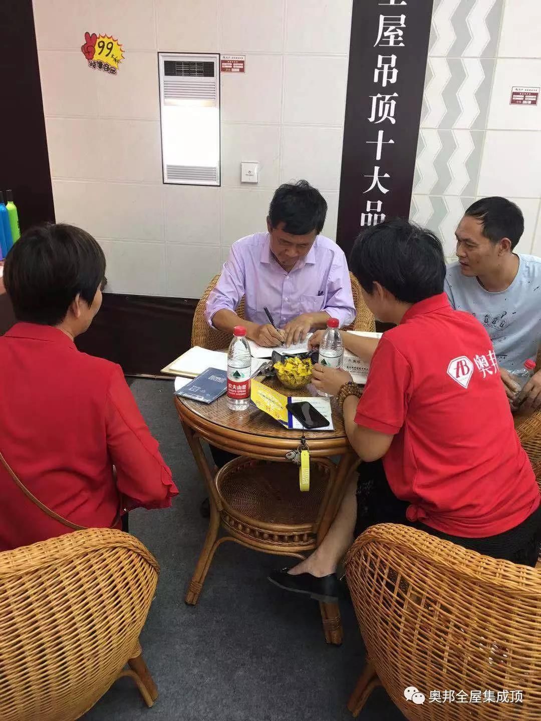 微信圖片_20191029153420