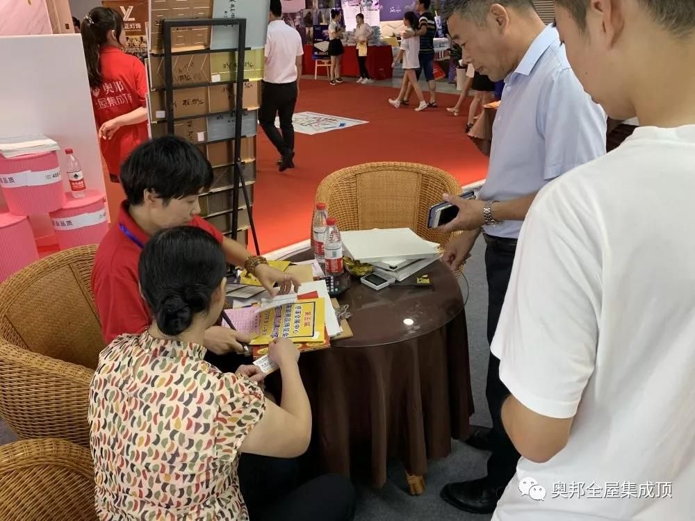 微信圖片_20191029153425