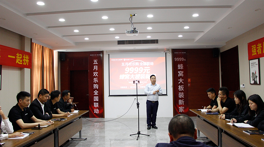 奧邦5月歡樂購(gòu)開幕